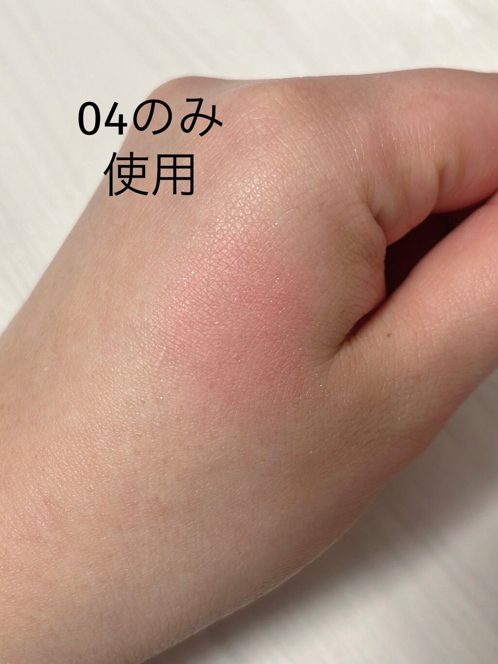 プレスト ブラッシュ/PAUL & JOE BEAUTE/パウダーチークを使ったクチコミ(6枚目)