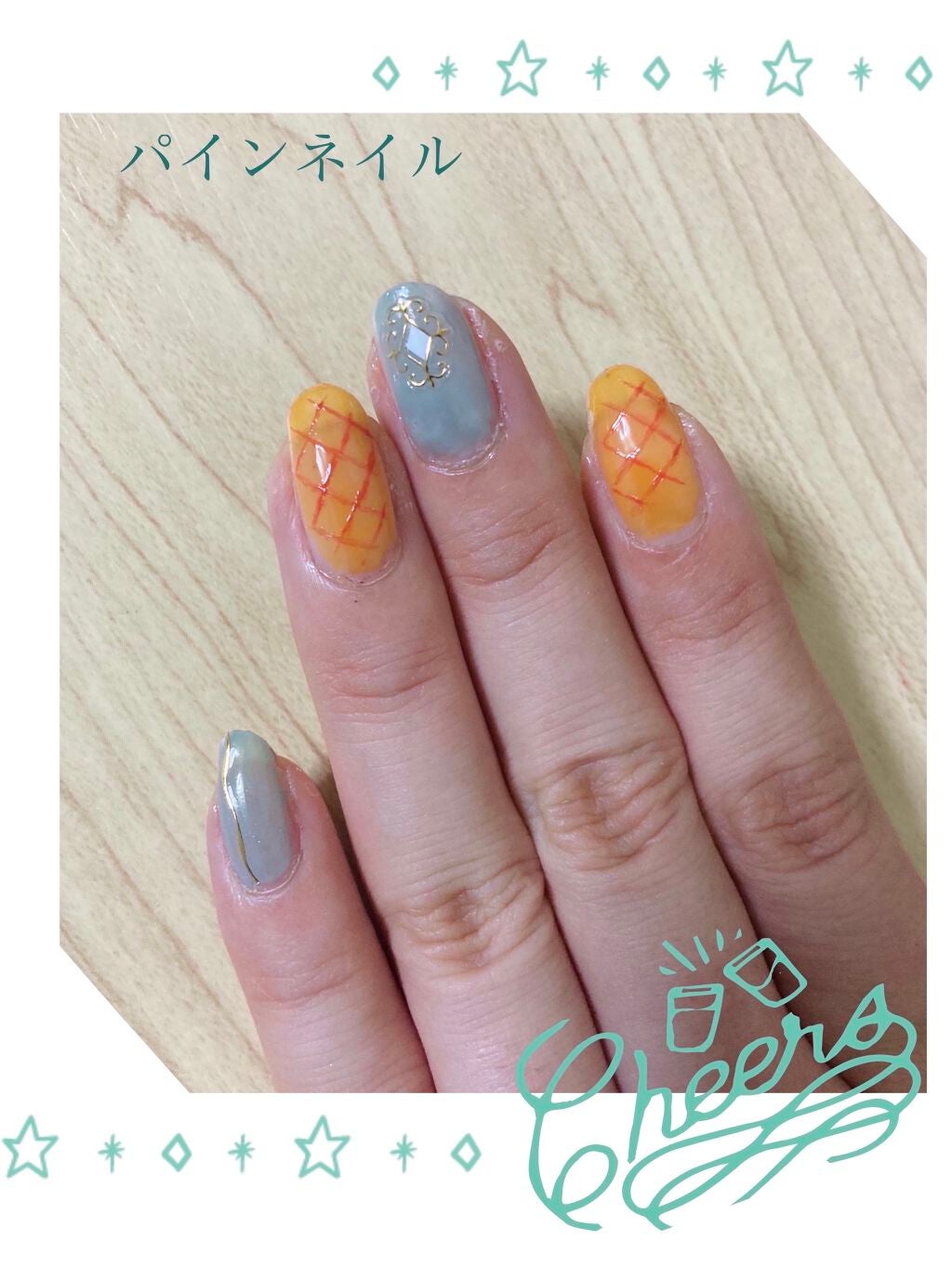 ほむほむ on LIPS 「パインネイル&雑談スタバの新作パイナップルのが美味しかったのや..」(1枚目)