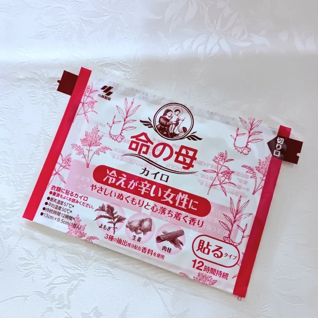 命の母 貼るタイプカイロ/桐灰化学/その他を使ったクチコミ(4枚目)