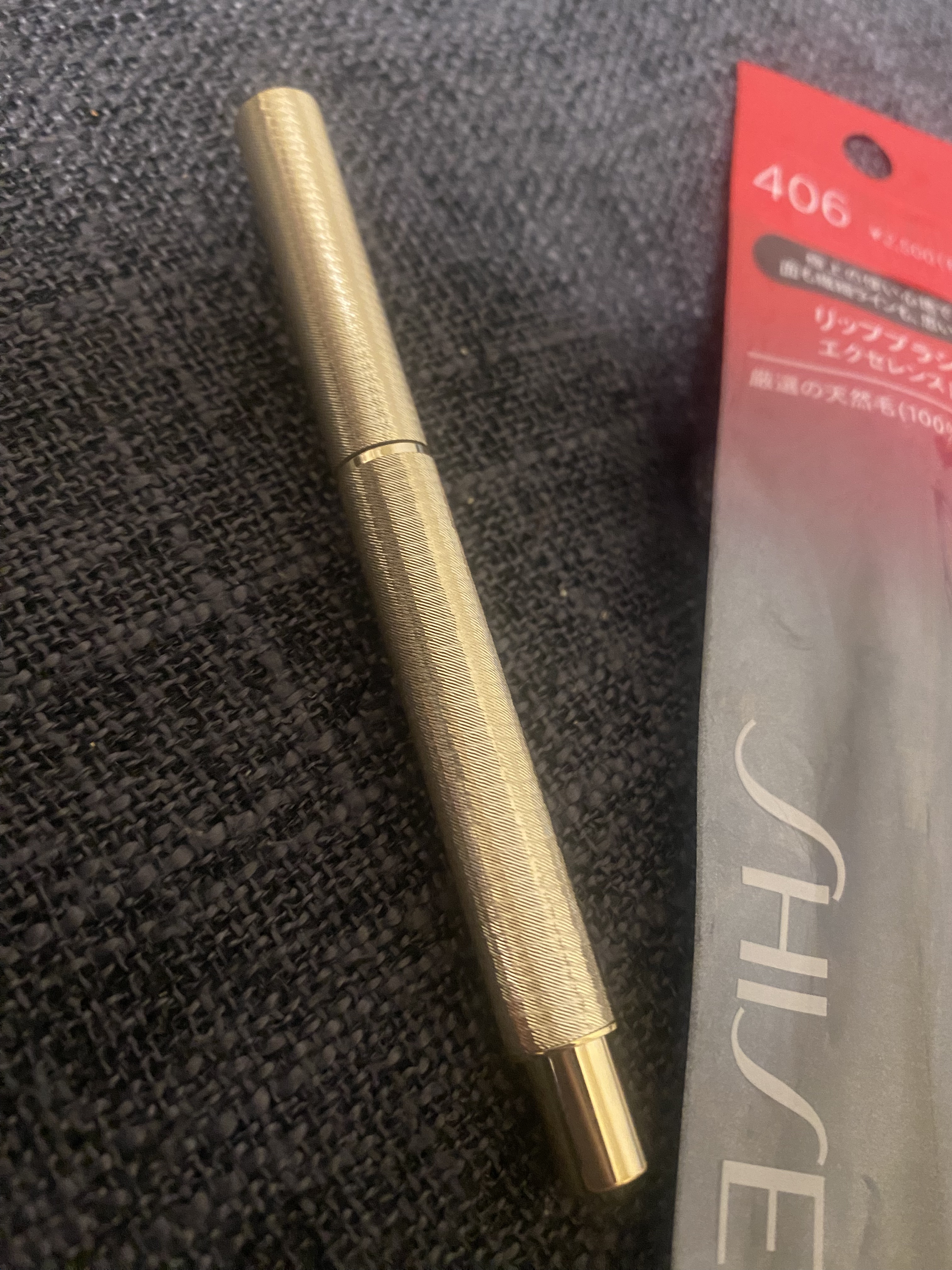 SHISEIDO リップブラシエクセレンスII 406のクチコミ「定番でずっとあると思っていたものが廃盤になったり、値上げしたり。
beauty dayでポイン.....」（2枚目）