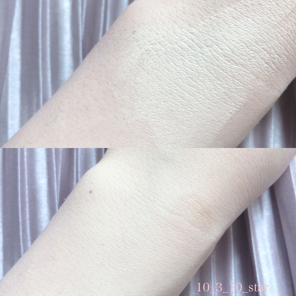 3番 ノーファンデ陶器肌トーンアップクリーム/numbuzin/化粧下地を使ったクチコミ(6枚目)