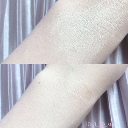 3番 ノーファンデ陶器肌トーンアップクリーム/numbuzin/化粧下地を使ったクチコミ(6枚目)