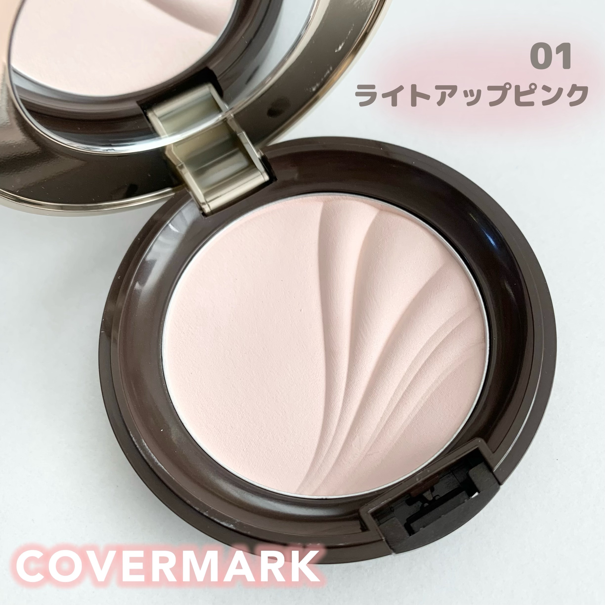 フェイスアップ プレストパウダー SPF23 / PA++/COVERMARK/プレストパウダーを使ったクチコミ（1枚目）