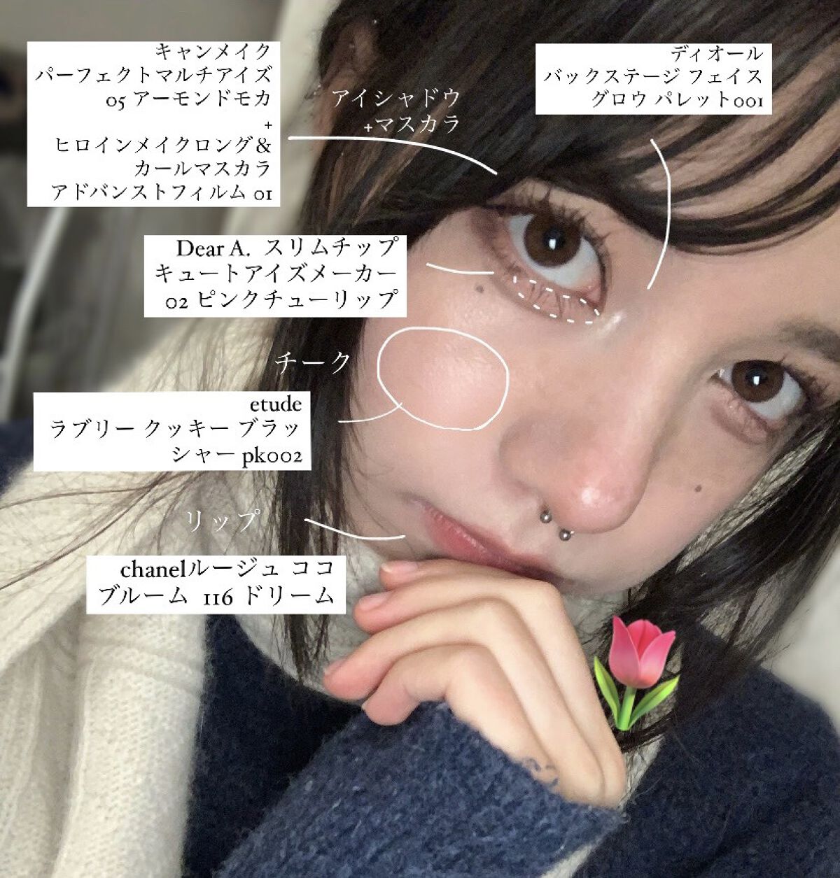 ラブリー クッキー ブラッシャー PK002/ETUDE/パウダーチークを使ったクチコミ（1枚目）