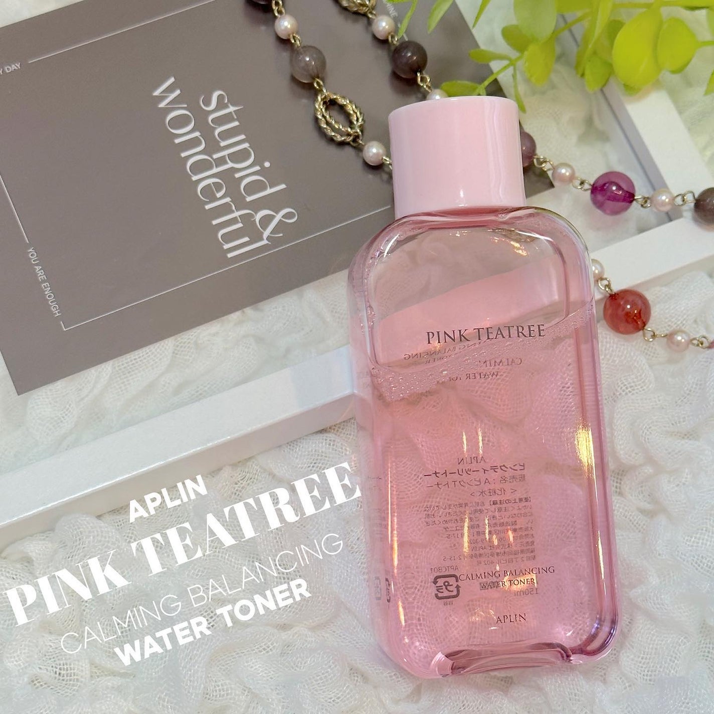ピンクティーツリートナー/APLIN/化粧水を使ったクチコミ(1枚目)
