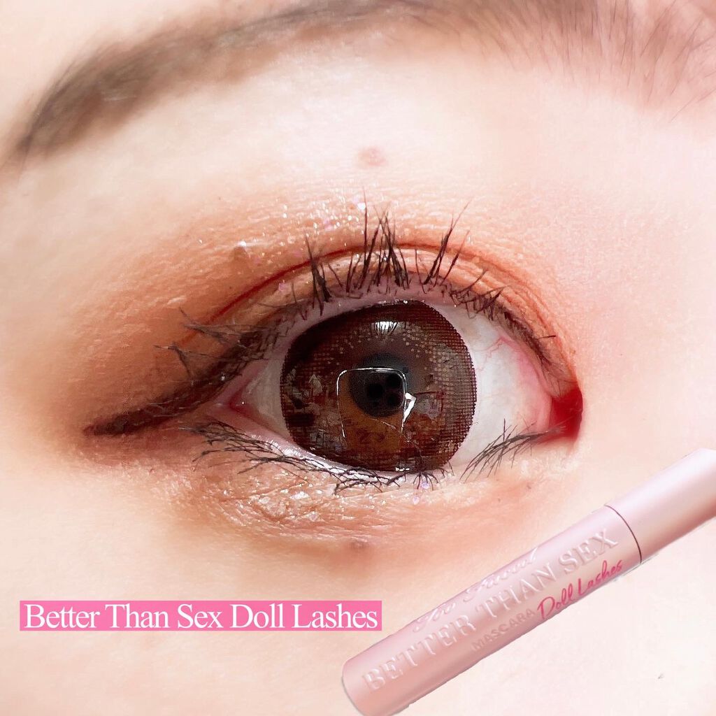 ~トゥー フェイスド ハングオーバー~ ピロー バーム リップ トリートメント/Too Faced/リップ美容液を使ったクチコミ(7枚目)