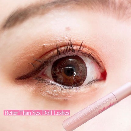 ~トゥー フェイスド ハングオーバー~ ピロー バーム リップ トリートメント/Too Faced/リップ美容液を使ったクチコミ(7枚目)