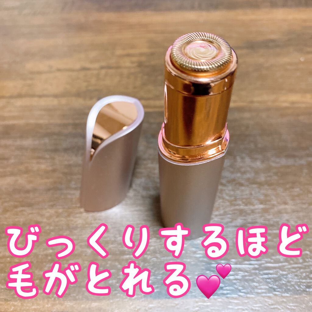 フローレス フローレスのクチコミ「電動シェーバー🌿フローレス

剃り心地満足度100%、簡単に剃れた97%、肌に負担なく剃れた9.....」（1枚目）