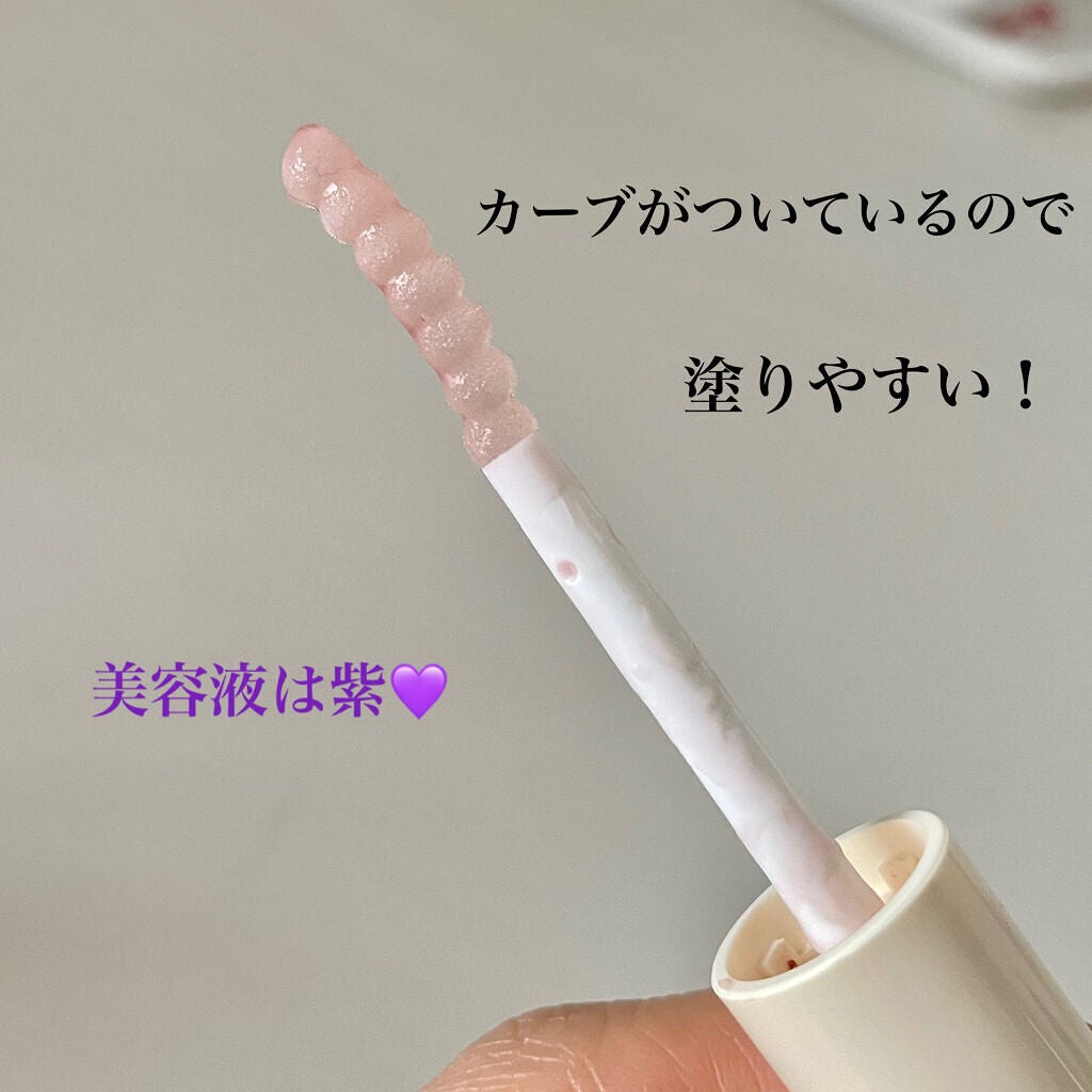 ラッシュジェリードロップ EX/MAJOLICA MAJORCA/まつげ美容液を使ったクチコミ(2枚目)