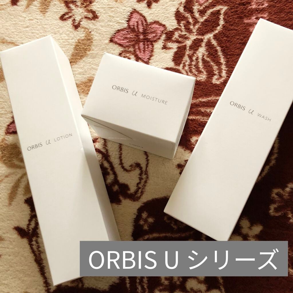 オルビスユー ウォッシュ/オルビス/洗顔フォームを使ったクチコミ(1枚目)