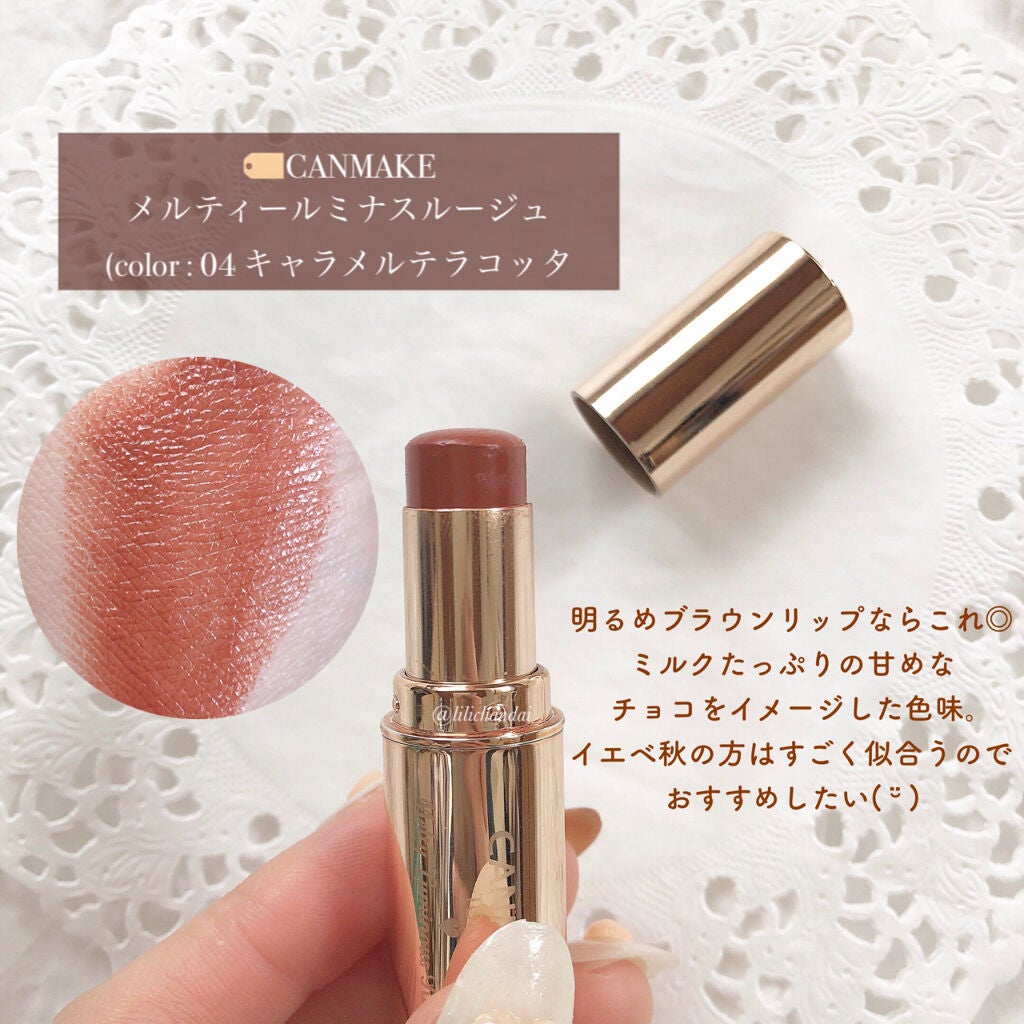 オペラ リップティント N/OPERA/リップティントを使ったクチコミ(6枚目)