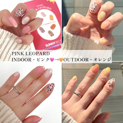 SUNNY RECIPE COLOR CHANGE GEL NAIL/SUNNY RECIPE/ネイルシールを使ったクチコミ(3枚目)