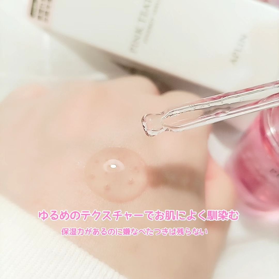 ピンクティーツリーシナジーセラム/APLIN/美容液を使ったクチコミ(4枚目)