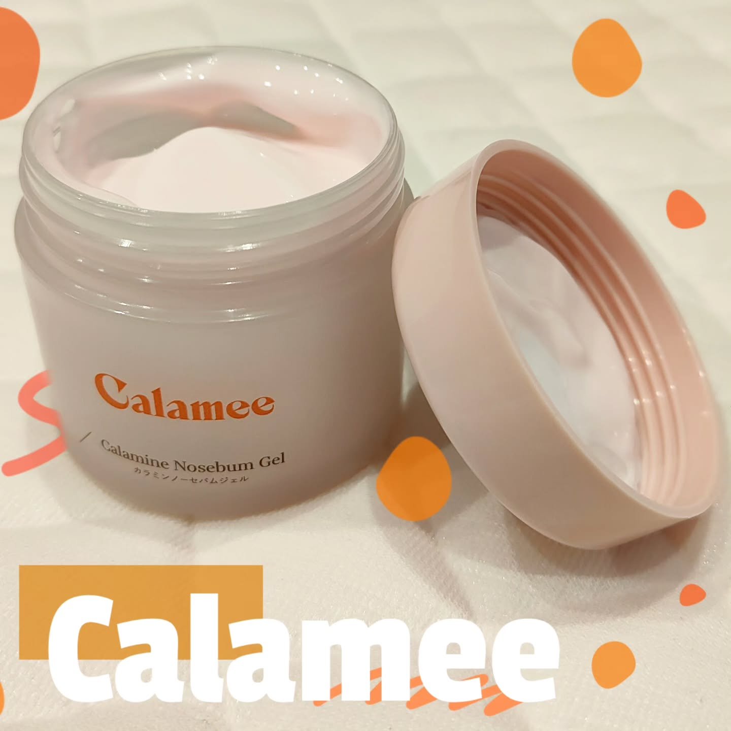 ロート製薬さまからいただきました。

❮ カラミー カラミンノーセバムジェル ❯

健康肌に導くための「カラミン」を主成分とした、気になるテカリをケアするパウダリースキンケア✨

伸びのいいテクスチャーで、メイク前に仕込むだけ◎

夕方テカ