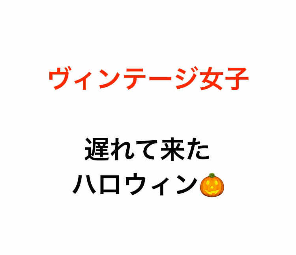 Koh Gen Do マイファンスィー モイスチャーコンシーラーのクチコミ「昨日は礼拝。

さて困った。ひまし油＋マスクにするか思い切ってメイクするか…。
礼拝後、みんな.....」（1枚目）