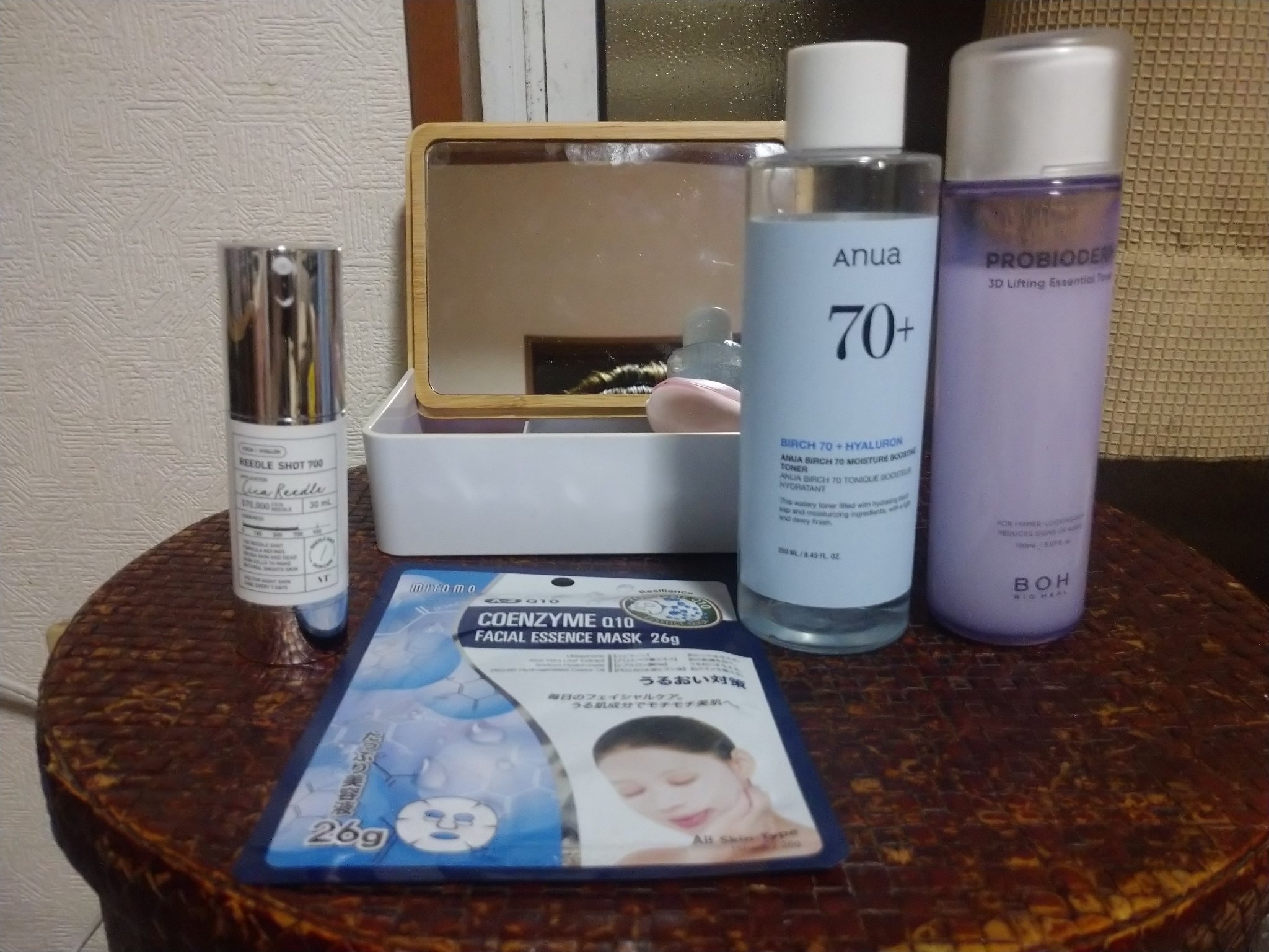 HYDROGEL EYE MASK/ドン・キホーテ/シートマスク・パックを使ったクチコミ（1枚目）