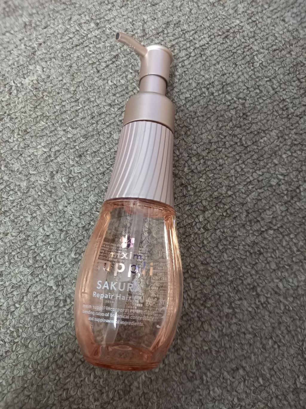 リペア サクラ トリプルセット/mixim suppli/市販シャンプーを使ったクチコミ（2枚目）