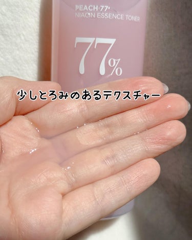 桃77％ナイアシンエッセンストナー 250ml/Anua/化粧水を使ったクチコミ（3枚目）