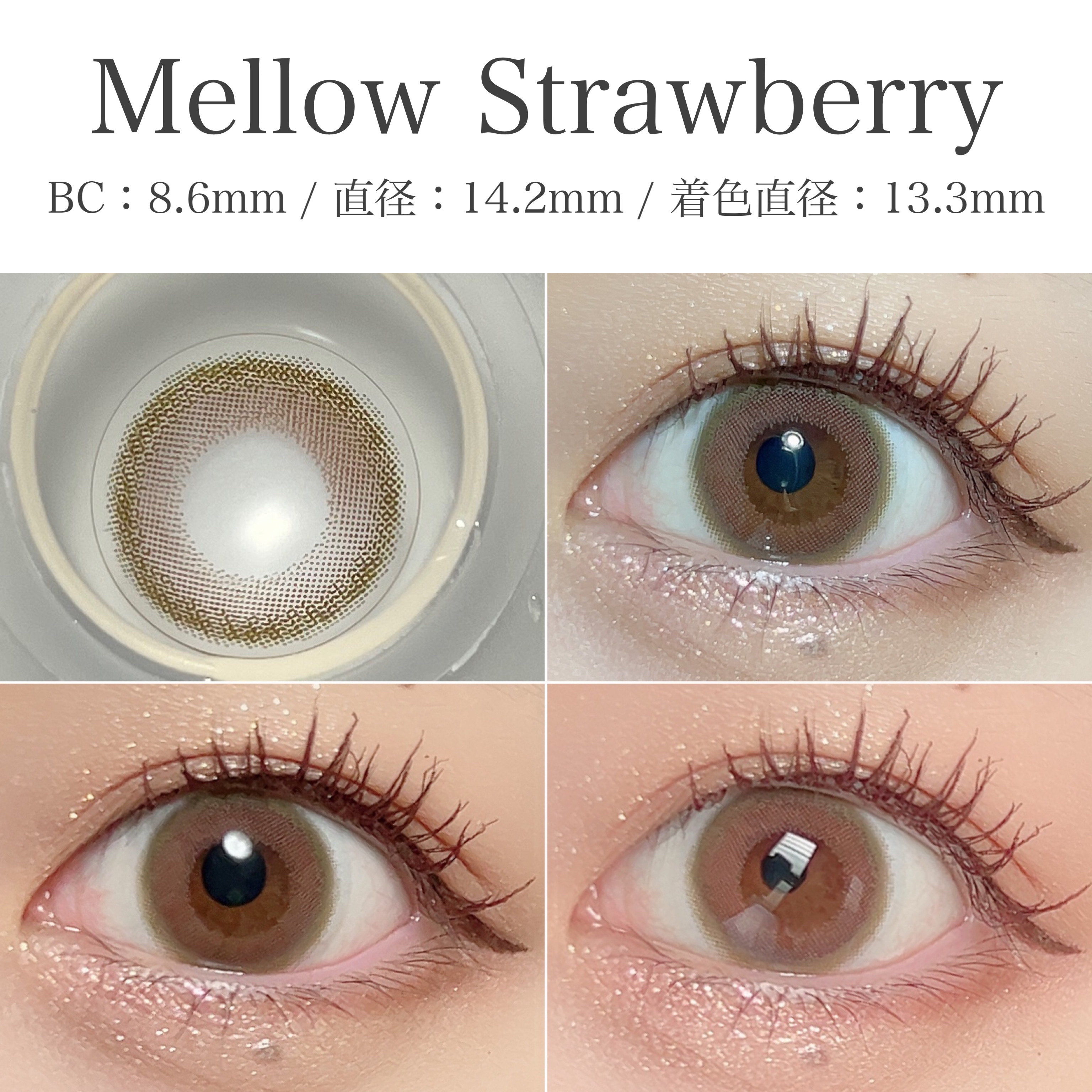 mimuco 1day/mimuco/ワンデー（１DAY）カラコンを使ったクチコミ（3枚目）