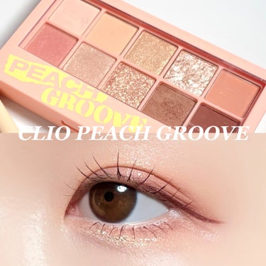 
#今日のメイク 
#コーラルメイク 
#CLIO 
#クリオ
#クリオプロアイパレット 
#PEACHGROOVE 