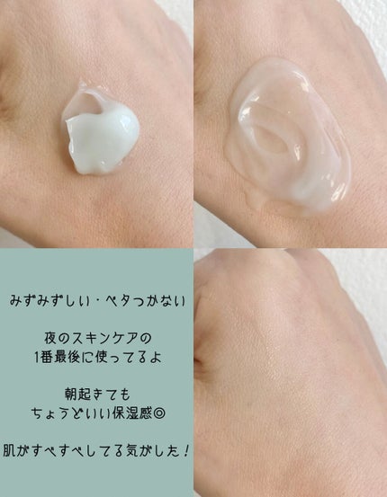 ドクダミ 77 スージングトナー/Anua/化粧水を使ったクチコミ(6枚目)