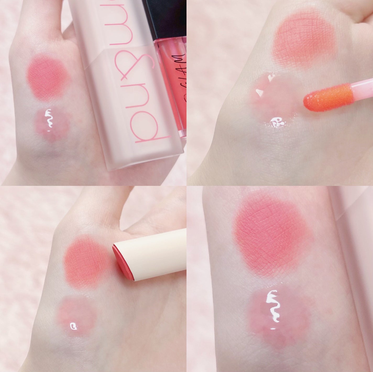 UR GLAM LIP OIL/U R GLAM/リップグロスを使ったクチコミ(2枚目)