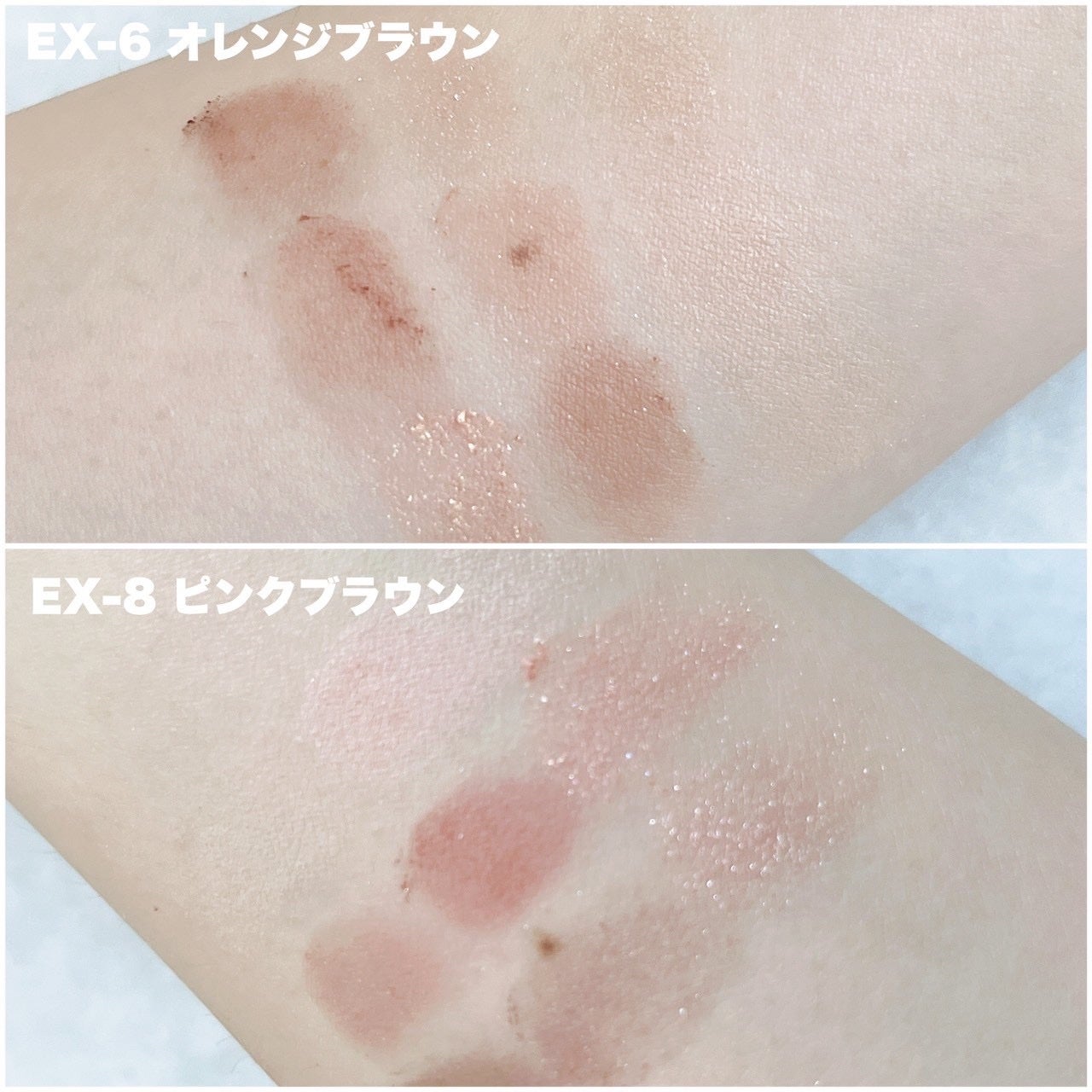 アイブロウマニア/KATE/パウダーアイブロウを使ったクチコミ(3枚目)