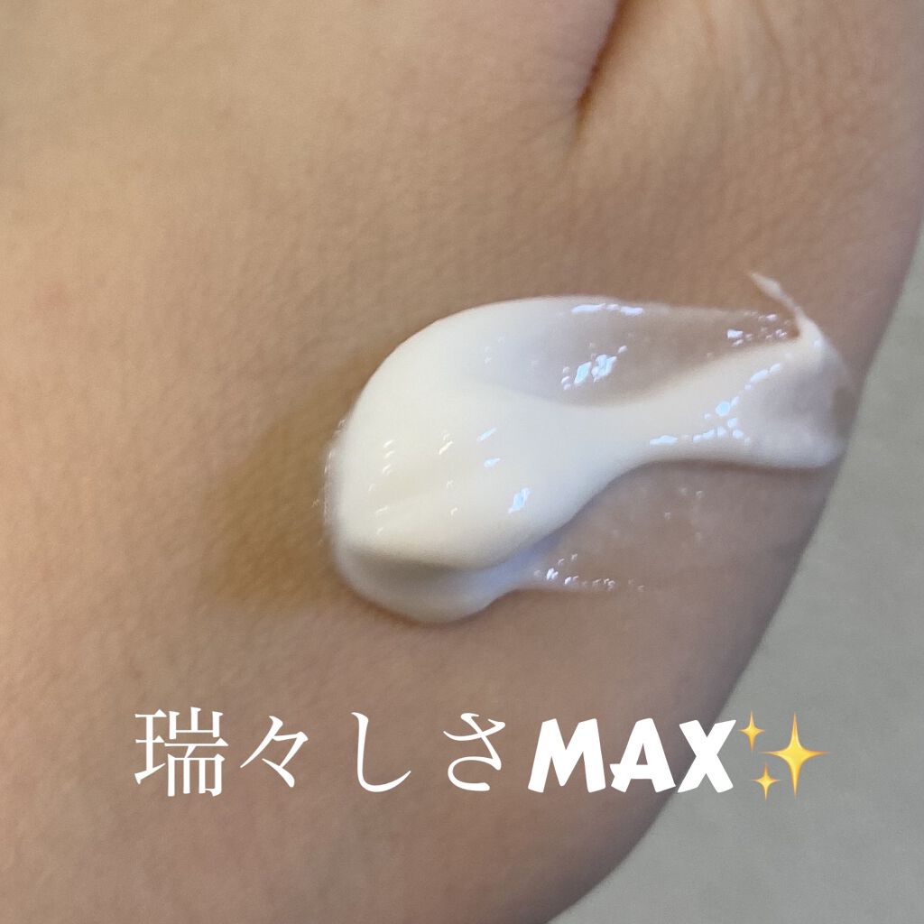 上羽絵惣×kyo・miori 恋する珠肌はんどくりーむ/kyo・miori/ハンドクリームを使ったクチコミ（3枚目）