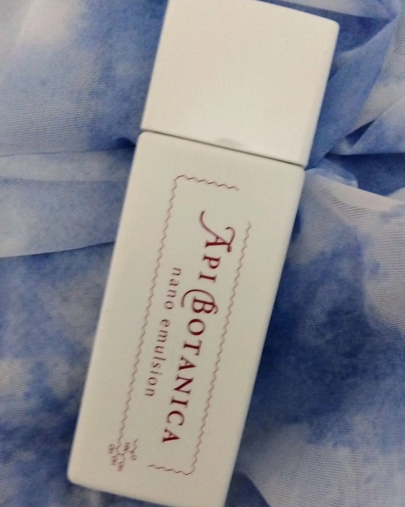 アピボタニカナノ エマルジョン/エリデン/美容液を使ったクチコミ（1枚目）