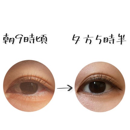 インク カラー カラ(AD) 02 BLACK MILKTEA BROWN/PERIPERA/マスカラを使ったクチコミ(3枚目)