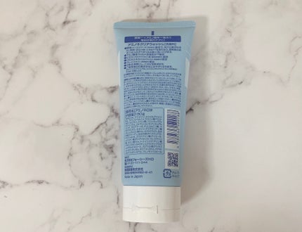 アミノネクリアウォッシュ/Cure/洗顔フォームを使ったクチコミ(2枚目)