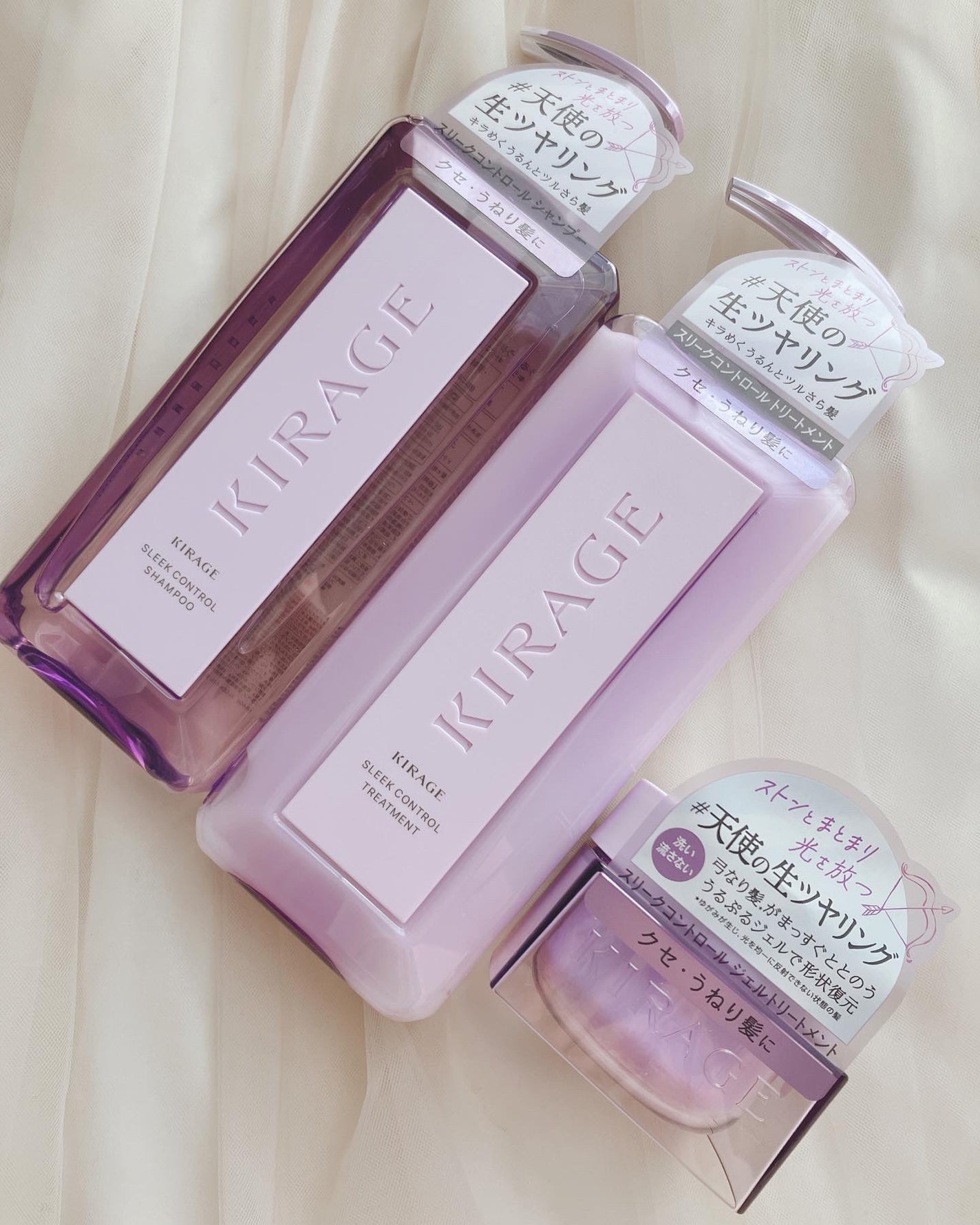 キラージュ スリークコントロール シャンプー/ヘアトリートメント/キラージュ/市販シャンプーを使ったクチコミ(5枚目)