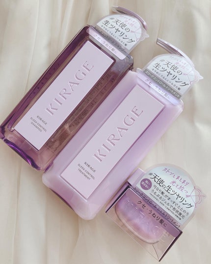 キラージュ スリークコントロール シャンプー/ヘアトリートメント/キラージュ/市販シャンプーを使ったクチコミ(5枚目)