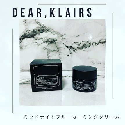 ミッドナイトブルーカーミングクリーム/Klairs/フェイスクリームを使ったクチコミ(1枚目)