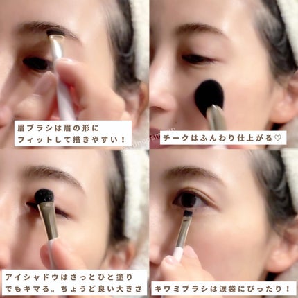 メイクブラシセット/mimish/その他キットセットを使ったクチコミ(7枚目)