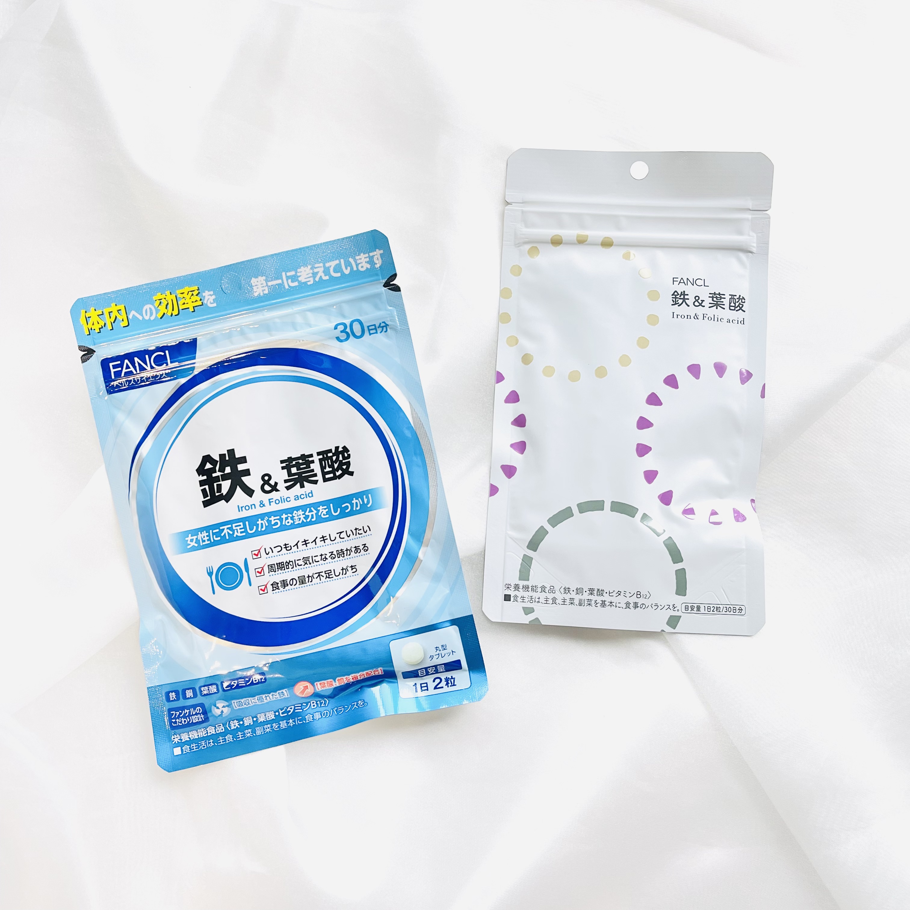 鉄＆葉酸/ファンケル/健康サプリメントを使ったクチコミ（1枚目）