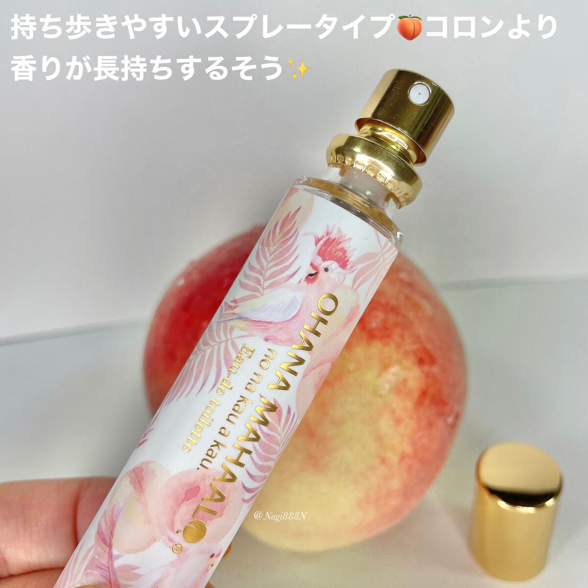 オードトワレ〈アイラナ ナニ〉/OHANA MAHAALO/香水(レディース)を使ったクチコミ(3枚目)