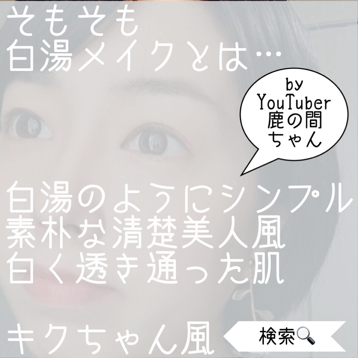 MOLAK 1day/MOLAK/ワンデー（１DAY）カラコンを使ったクチコミ（2枚目）