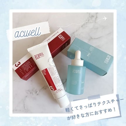 リアル アクア バランシング アンプル/ACWELL/美容液を使ったクチコミ(1枚目)