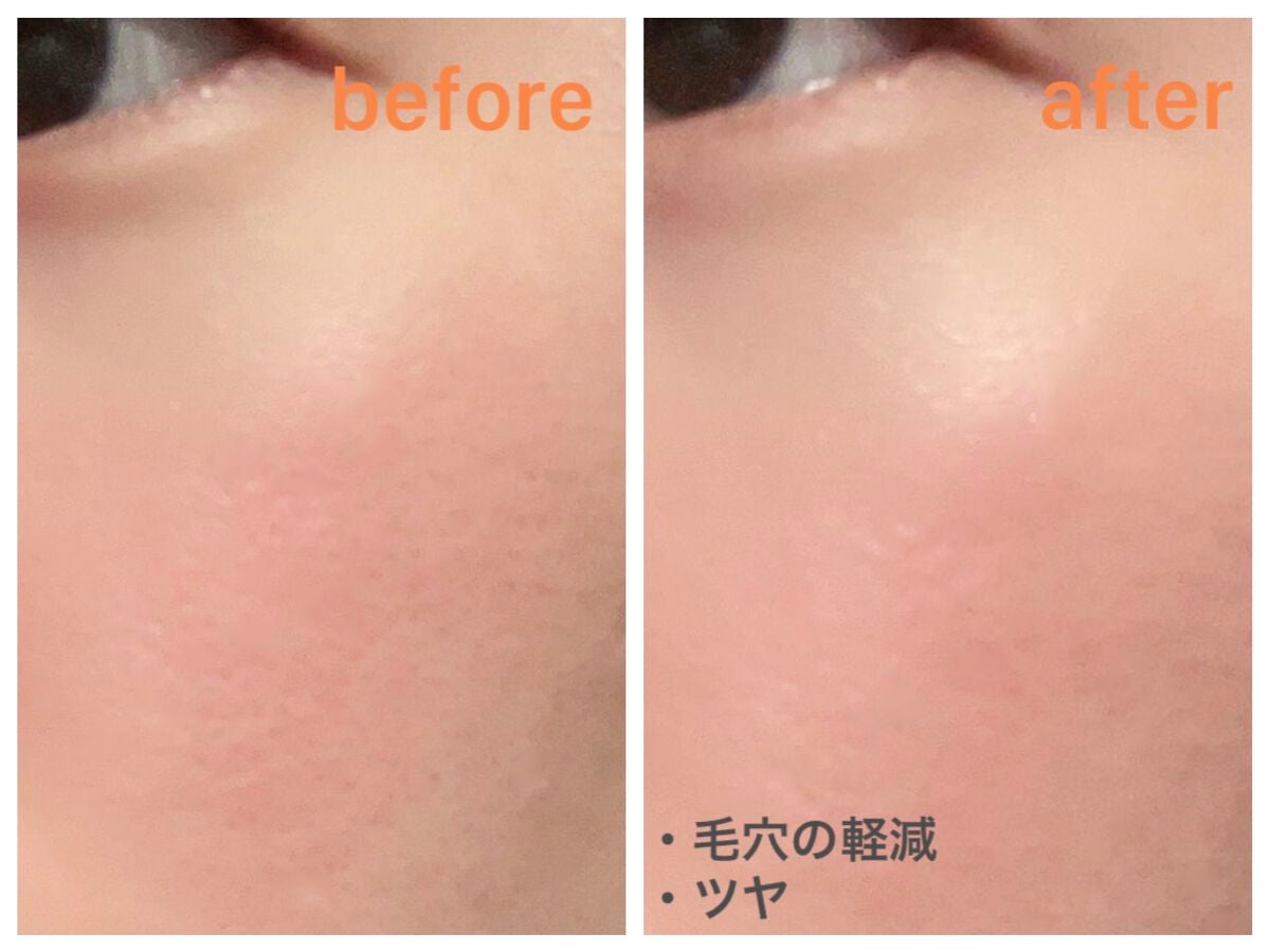 フィットミー フレッシュ ティント/MAYBELLINE NEW YORK/ベースメイクを使ったクチコミ(2枚目)