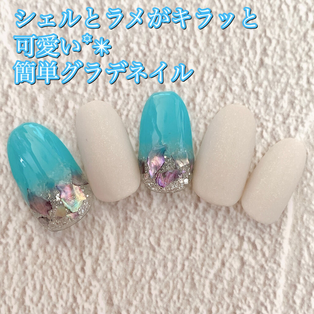 ジェルネイル（ライト対応）/セリア/ジェルネイルを使ったクチコミ（1枚目）