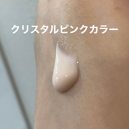 ナイアミドUVデイクリーム/SHIRORU/日焼け止めクリームを使ったクチコミ(3枚目)