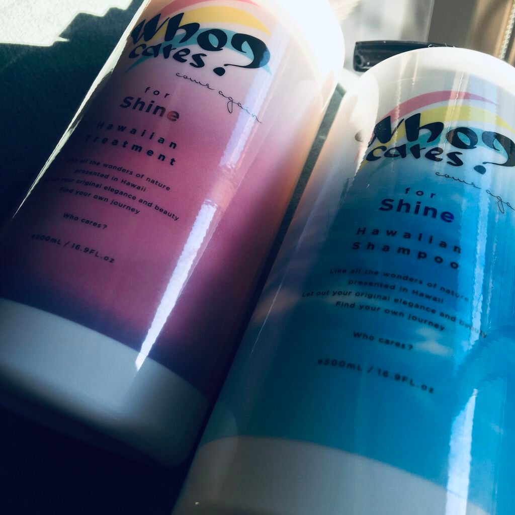 ハワイアンシャンプー&トリートメント <シャイン>/who cares?/市販シャンプーを使ったクチコミ(1枚目)