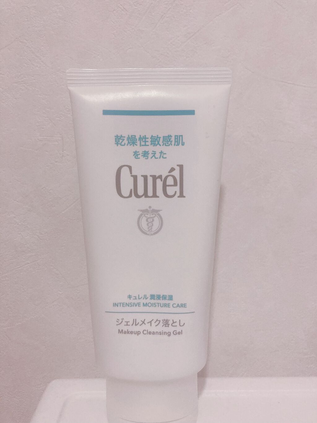 ジェルメイク落とし/キュレル/クレンジングジェルを使ったクチコミ(1枚目)