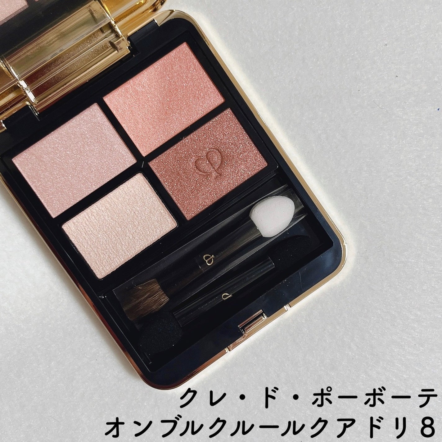 オンブルクルールクアドリ/クレ・ド・ポー ボーテ/アイシャドウパレットを使ったクチコミ(1枚目)