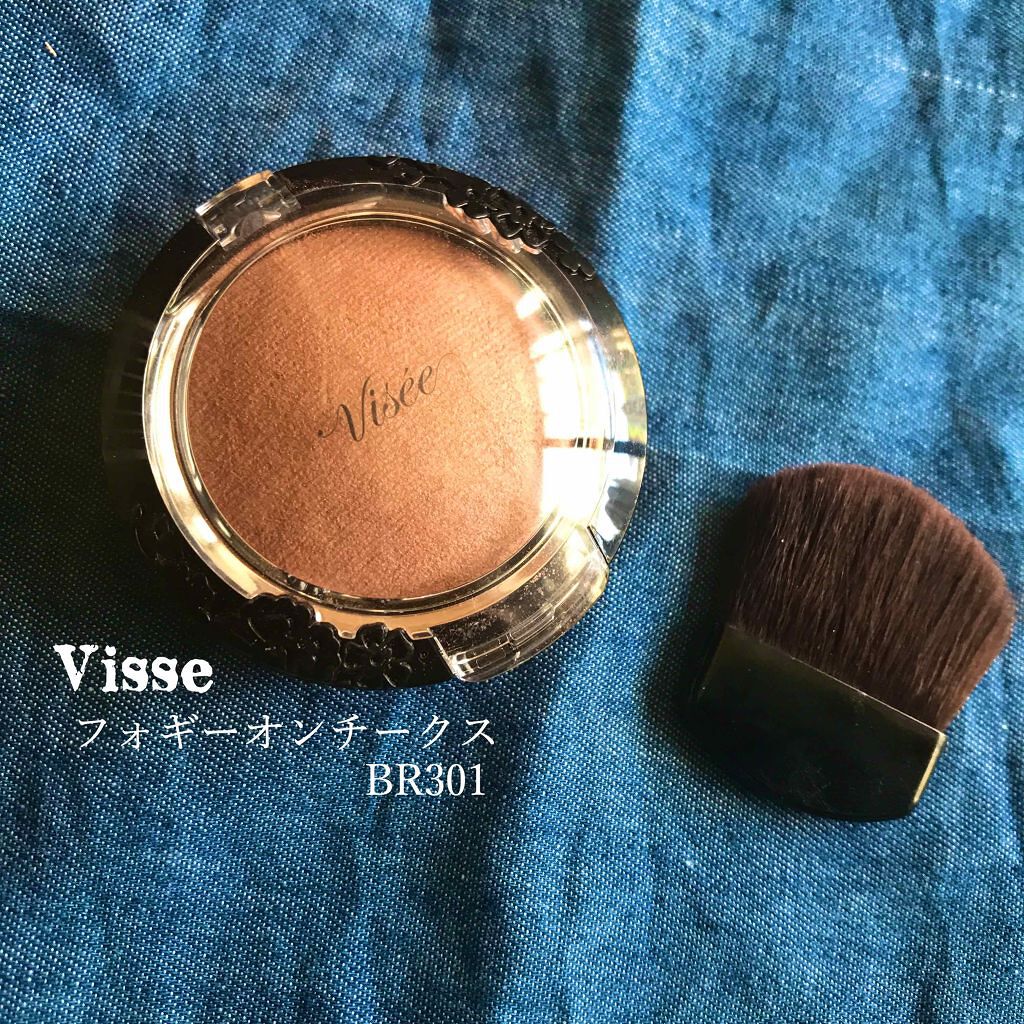 リシェ フォギーオン チークス/Visée/パウダーチークを使ったクチコミ(1枚目)