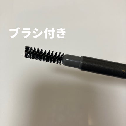 オートアイブロウ/DAISO/アイブロウペンシルを使ったクチコミ(4枚目)