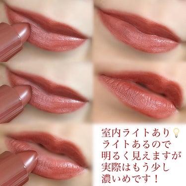 クラッシュド リップ カラー 16 テルライド/BOBBI BROWN/口紅の画像