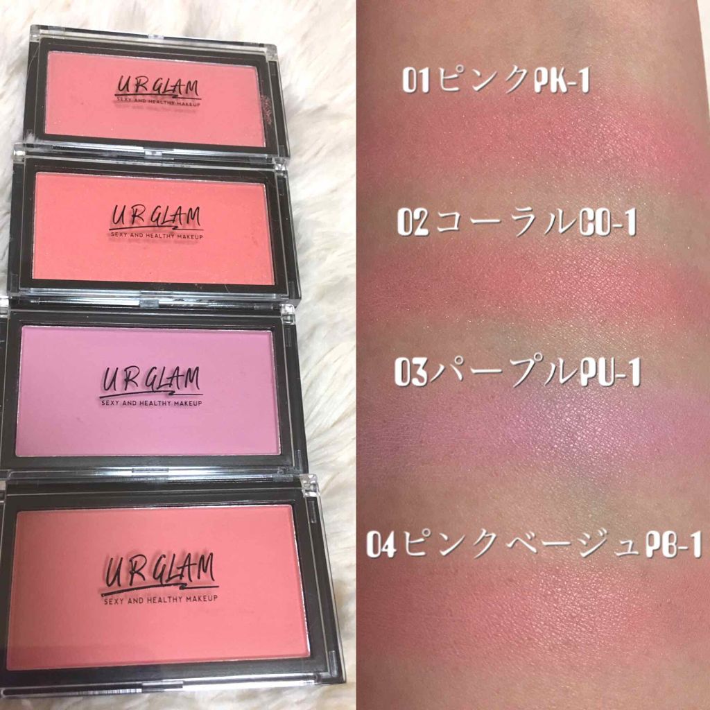 UR GLAM DAILY CHEEK BLUSH/U R GLAM/パウダーチークを使ったクチコミ(2枚目)