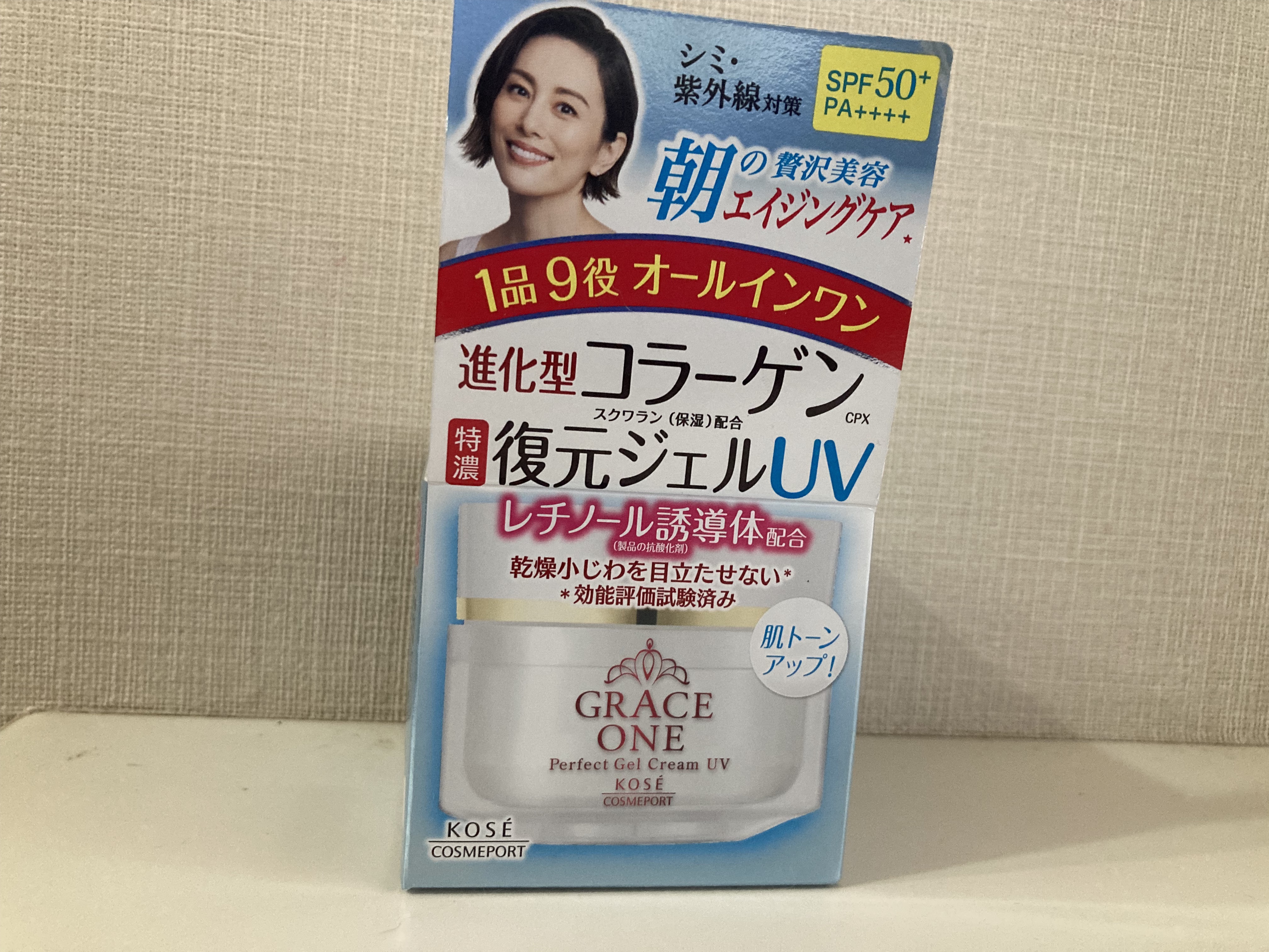 濃潤リペアジェルＵＶ/グレイスワン/オールインワン化粧品を使ったクチコミ（1枚目）